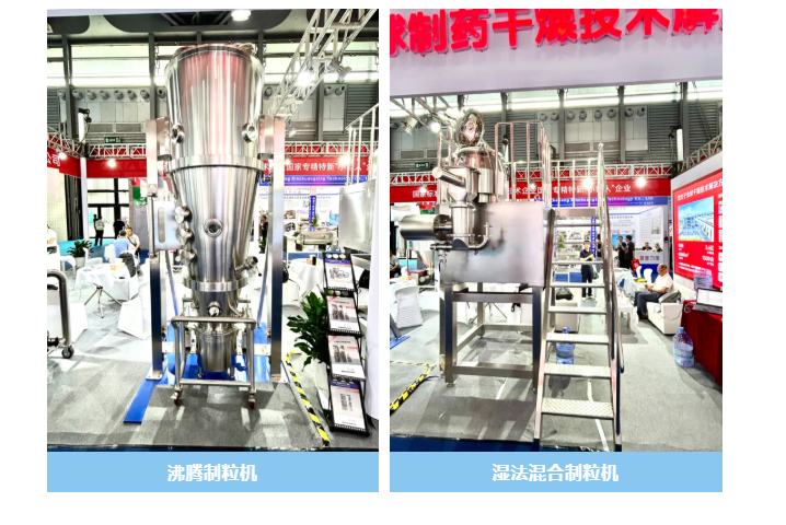 南宫NG28·(集团)相信品牌力量有限公司