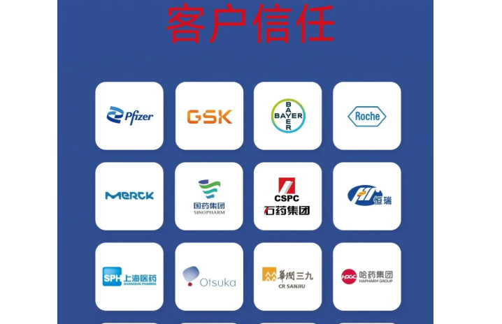 南宫NG28·(集团)相信品牌力量有限公司