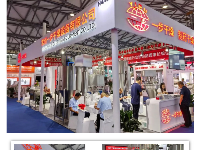 南宫NG28·(集团)相信品牌力量有限公司