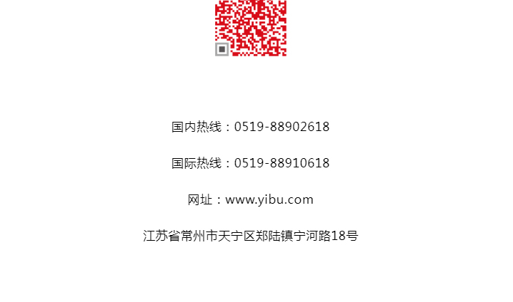 南宫NG28·(集团)相信品牌力量有限公司