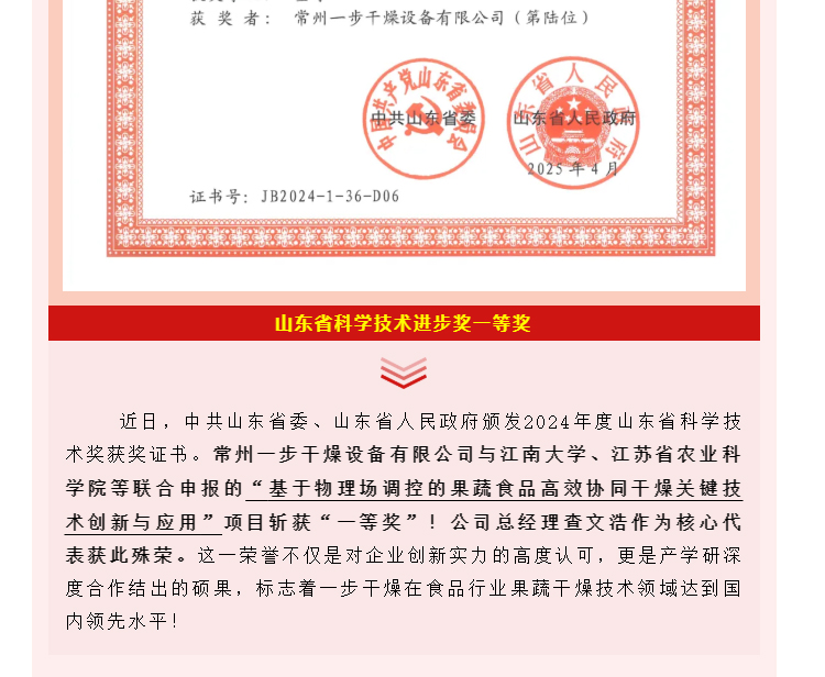 南宫NG28·(集团)相信品牌力量有限公司