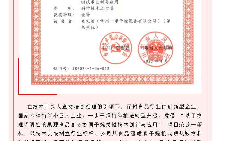 南宫NG28·(集团)相信品牌力量有限公司