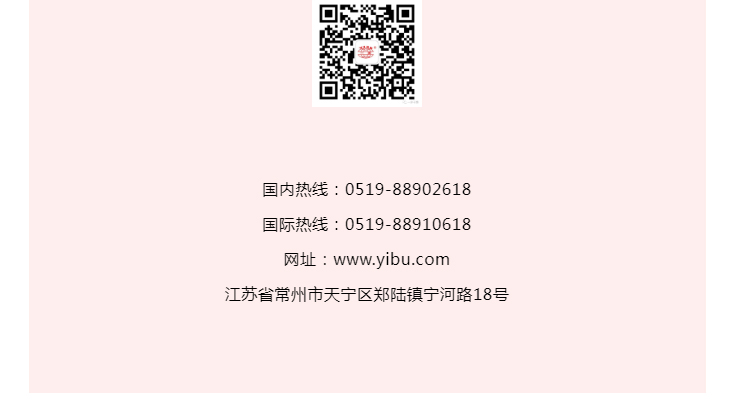 南宫NG28·(集团)相信品牌力量有限公司