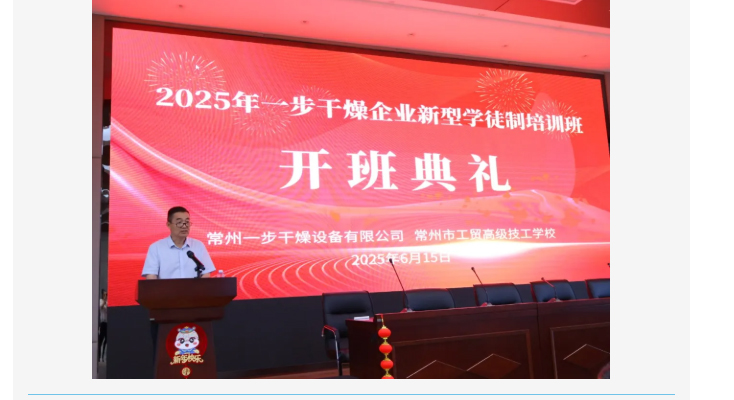 南宫NG28·(集团)相信品牌力量有限公司