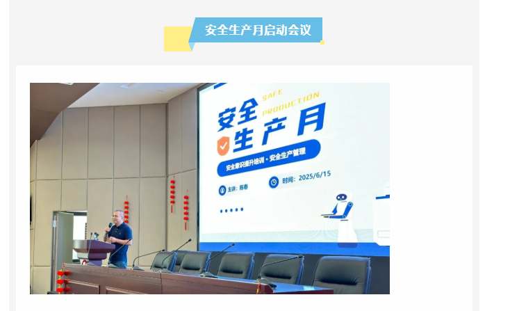南宫NG28·(集团)相信品牌力量有限公司