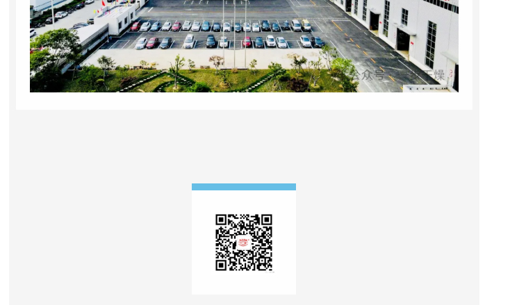 南宫NG28·(集团)相信品牌力量有限公司