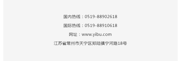 南宫NG28·(集团)相信品牌力量有限公司