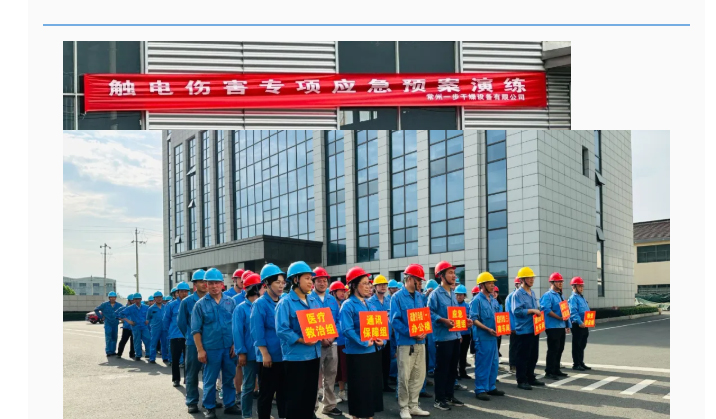 南宫NG28·(集团)相信品牌力量有限公司
