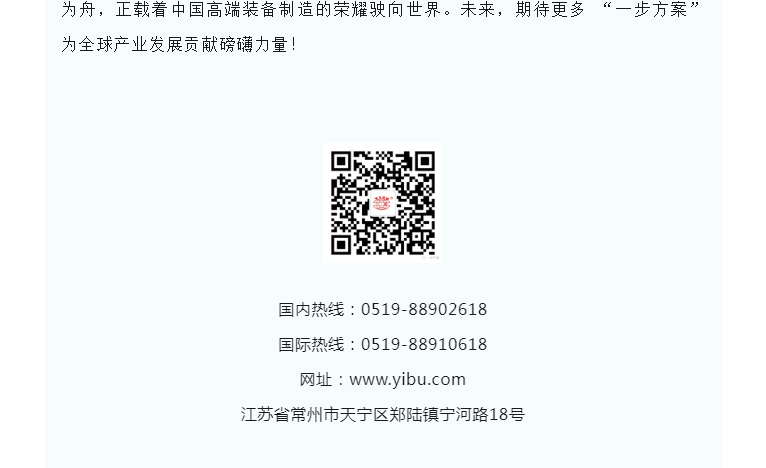 南宫NG28·(集团)相信品牌力量有限公司