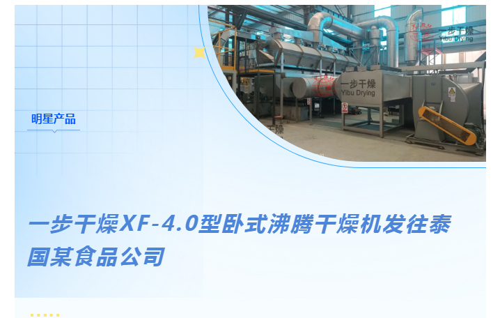 南宫NG28·(集团)相信品牌力量有限公司