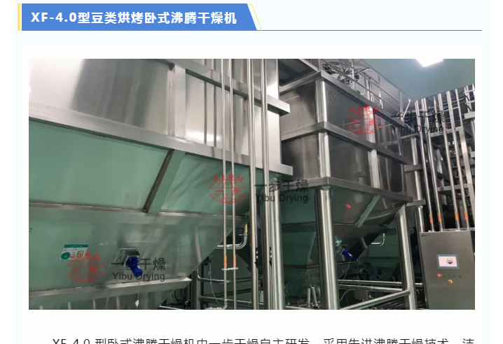 南宫NG28·(集团)相信品牌力量有限公司