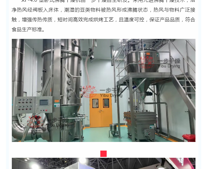 南宫NG28·(集团)相信品牌力量有限公司