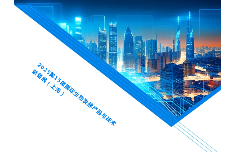 南宫NG28·(集团)相信品牌力量有限公司