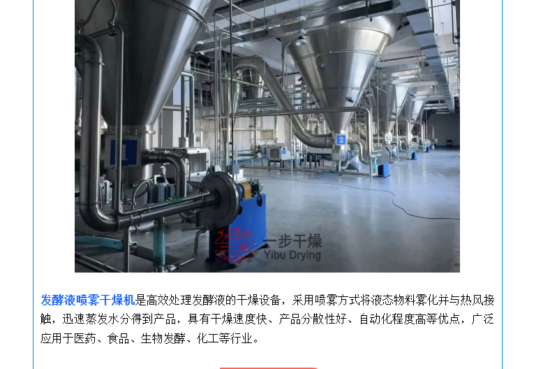 南宫NG28·(集团)相信品牌力量有限公司