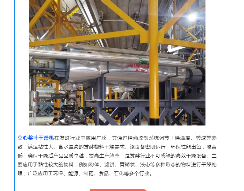 南宫NG28·(集团)相信品牌力量有限公司