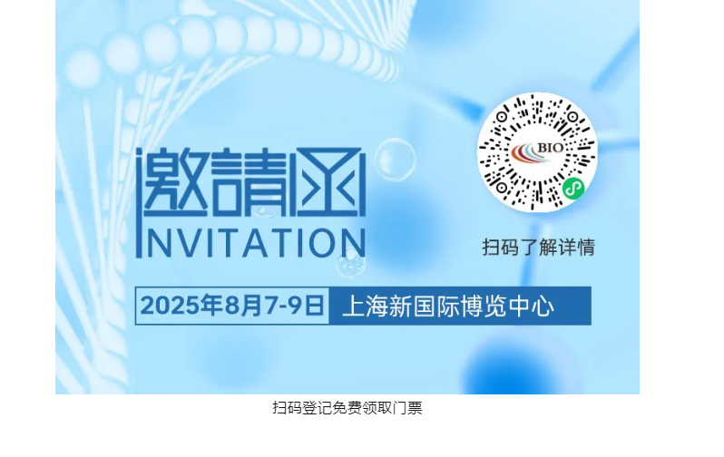 南宫NG28·(集团)相信品牌力量有限公司