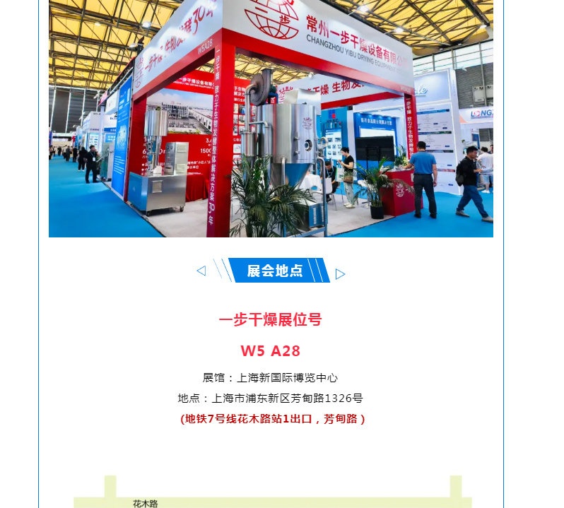 南宫NG28·(集团)相信品牌力量有限公司
