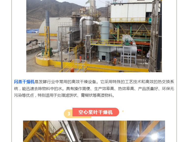 南宫NG28·(集团)相信品牌力量有限公司