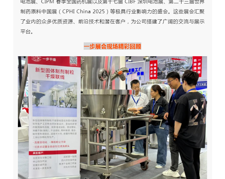 南宫NG28·(集团)相信品牌力量有限公司