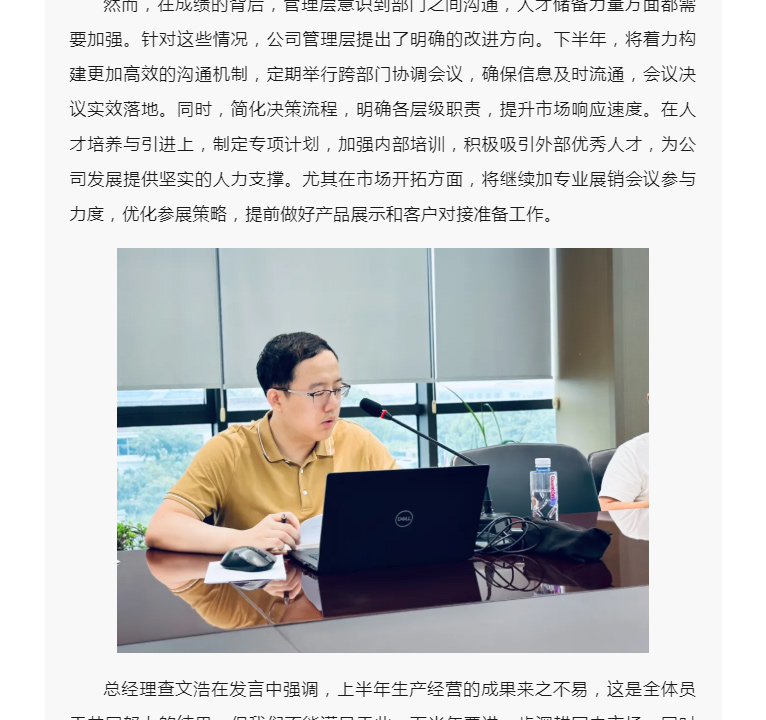 南宫NG28·(集团)相信品牌力量有限公司