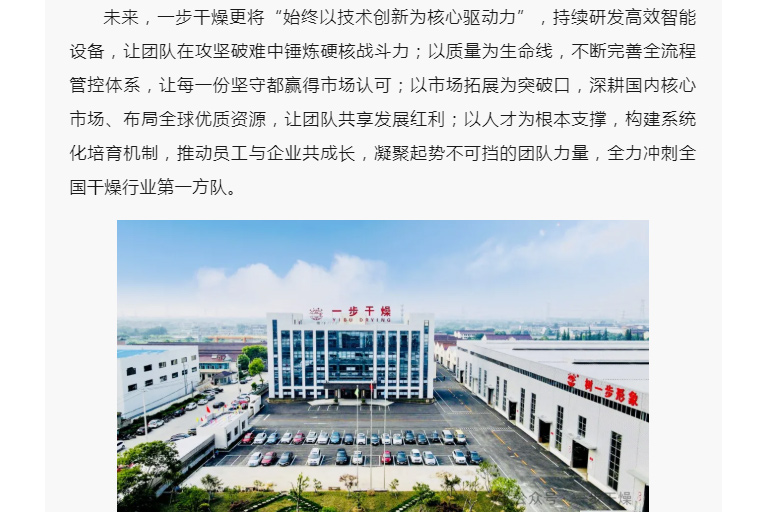 南宫NG28·(集团)相信品牌力量有限公司