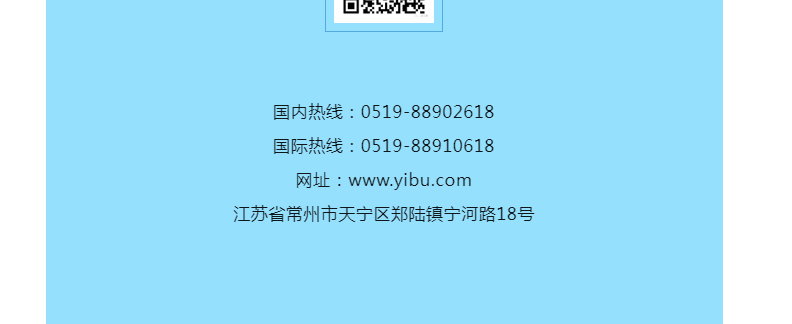 南宫NG28·(集团)相信品牌力量有限公司