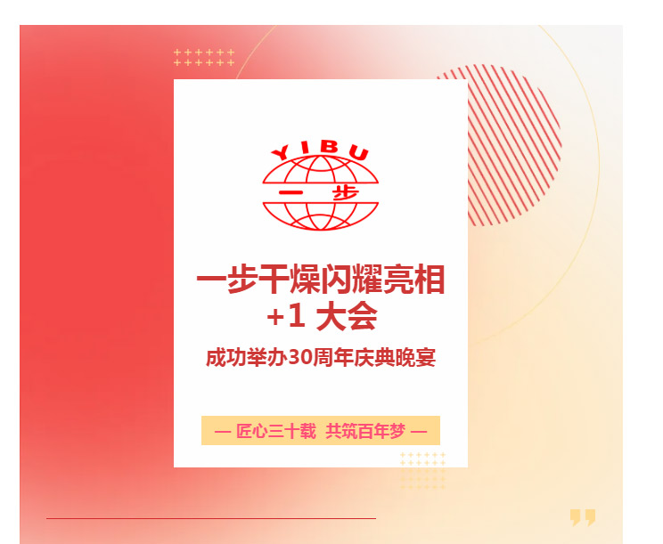 南宫NG28·(集团)相信品牌力量有限公司