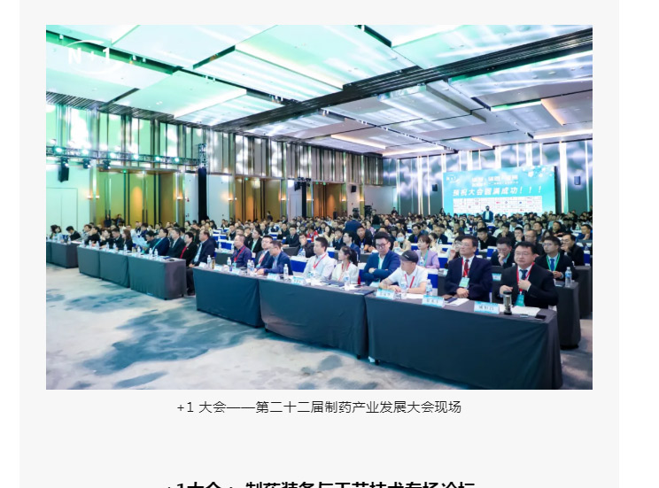 南宫NG28·(集团)相信品牌力量有限公司