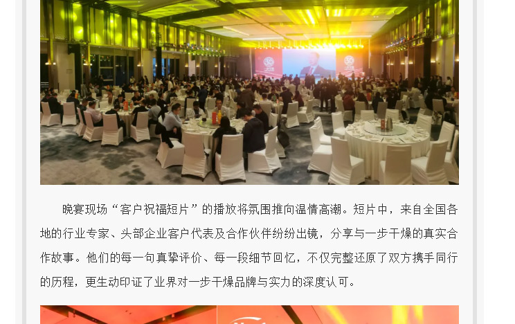 南宫NG28·(集团)相信品牌力量有限公司