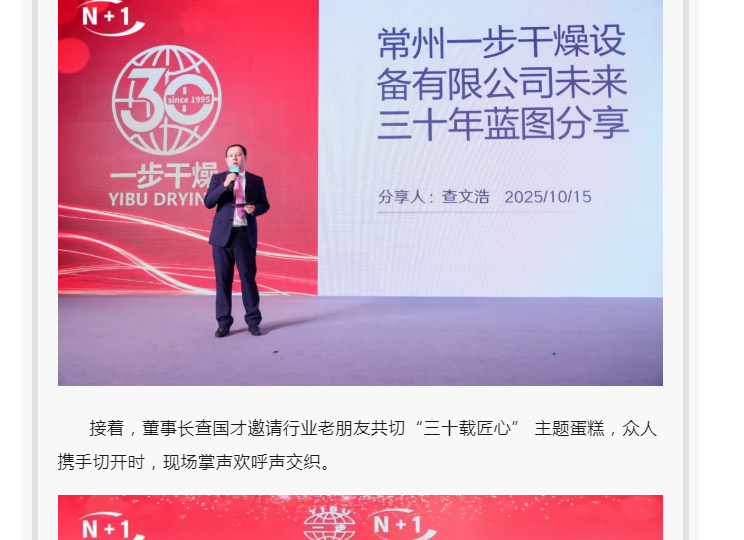 南宫NG28·(集团)相信品牌力量有限公司