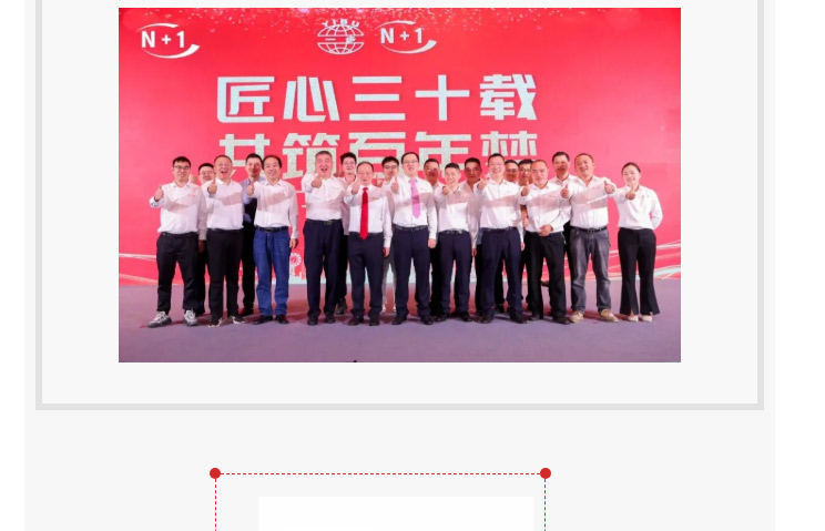 南宫NG28·(集团)相信品牌力量有限公司