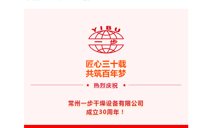 南宫NG28·(集团)相信品牌力量有限公司