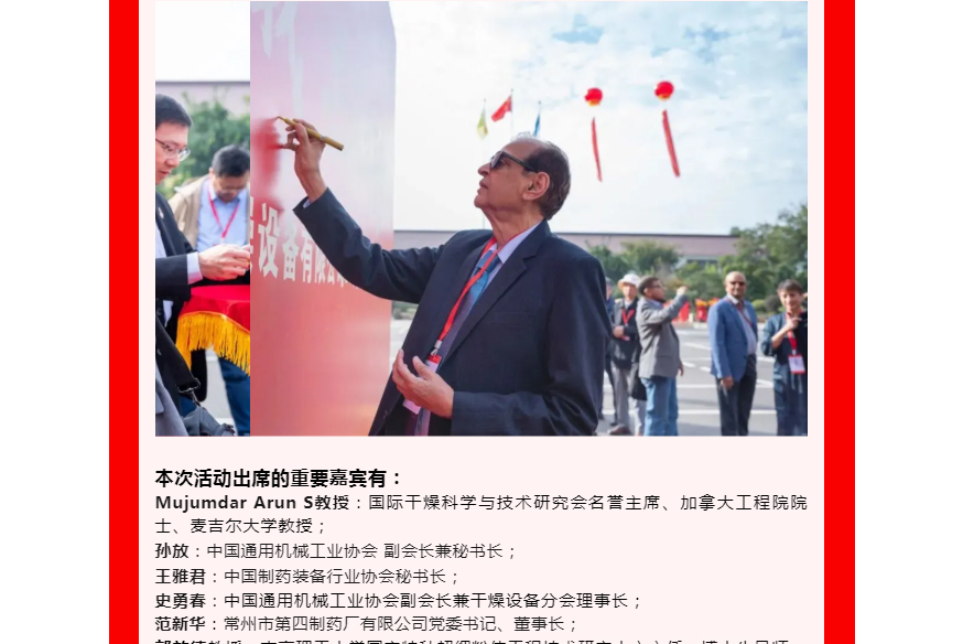 南宫NG28·(集团)相信品牌力量有限公司