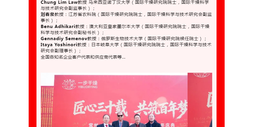南宫NG28·(集团)相信品牌力量有限公司