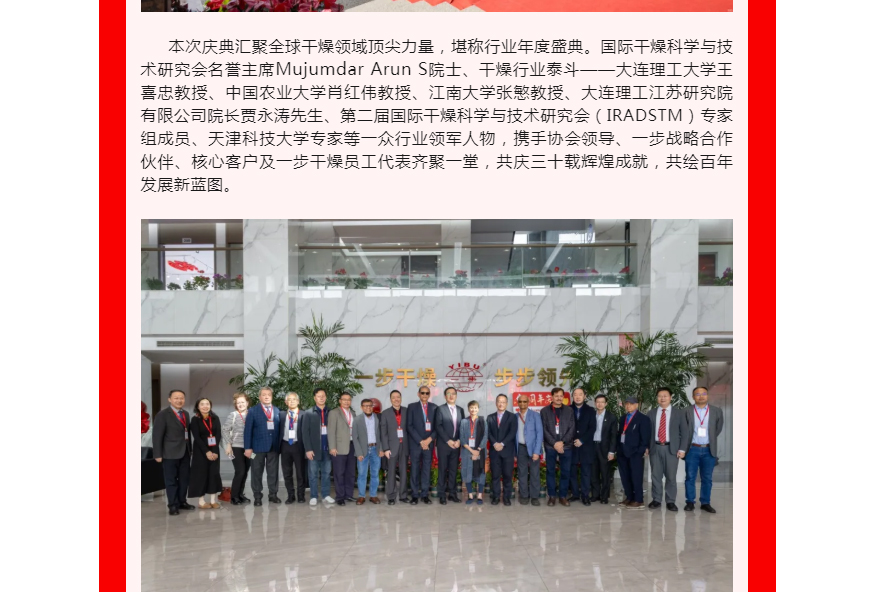 南宫NG28·(集团)相信品牌力量有限公司