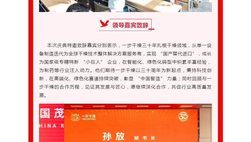 南宫NG28·(集团)相信品牌力量有限公司
