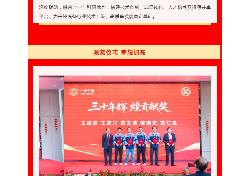 南宫NG28·(集团)相信品牌力量有限公司