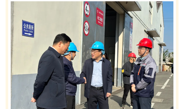 南宫NG28·(集团)相信品牌力量有限公司