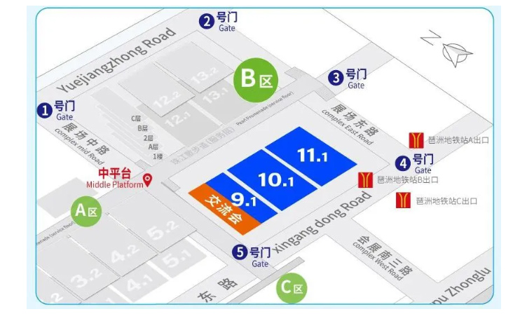 南宫NG28·(集团)相信品牌力量有限公司