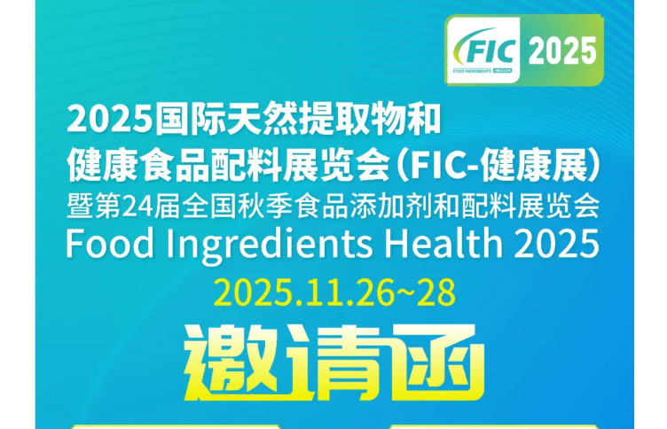 南宫NG28·(集团)相信品牌力量有限公司