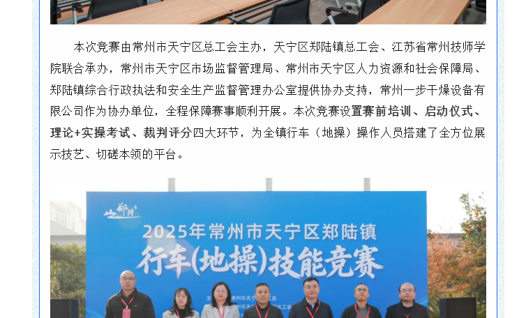 南宫NG28·(集团)相信品牌力量有限公司