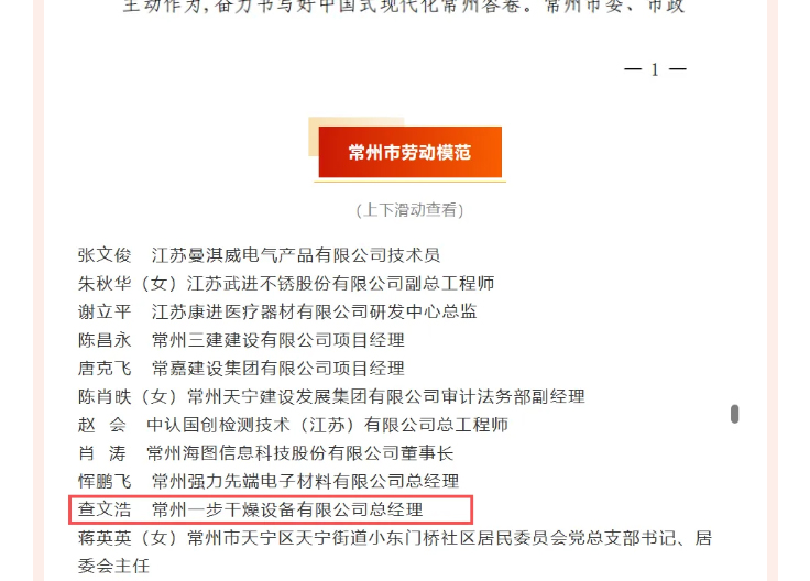 南宫NG28·(集团)相信品牌力量有限公司