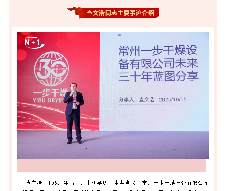 南宫NG28·(集团)相信品牌力量有限公司