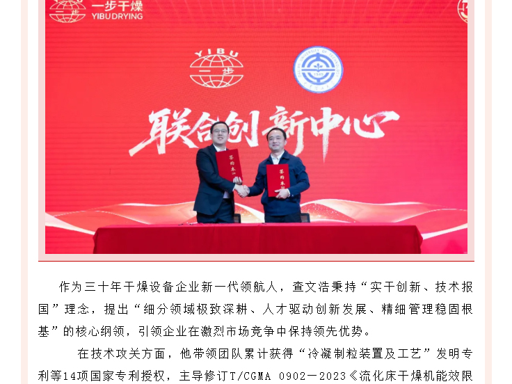 南宫NG28·(集团)相信品牌力量有限公司