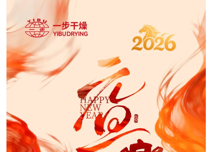 南宫NG28·(集团)相信品牌力量有限公司