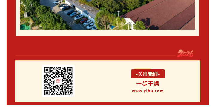 南宫NG28·(集团)相信品牌力量有限公司