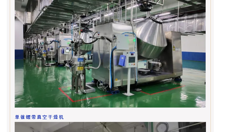 南宫NG28·(集团)相信品牌力量有限公司