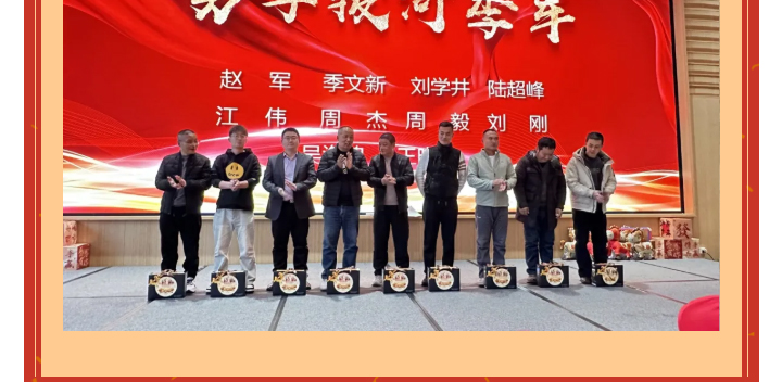 南宫NG28·(集团)相信品牌力量有限公司