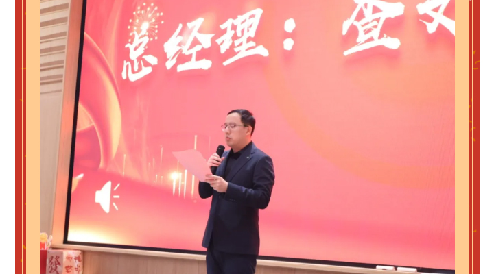 南宫NG28·(集团)相信品牌力量有限公司
