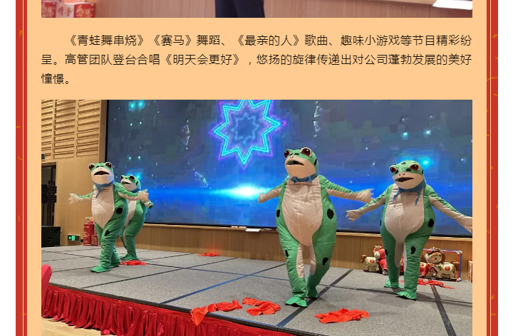 南宫NG28·(集团)相信品牌力量有限公司